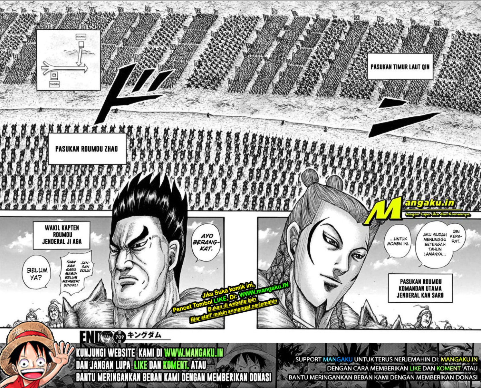 Kingdom Chapter 709 - halaman 21