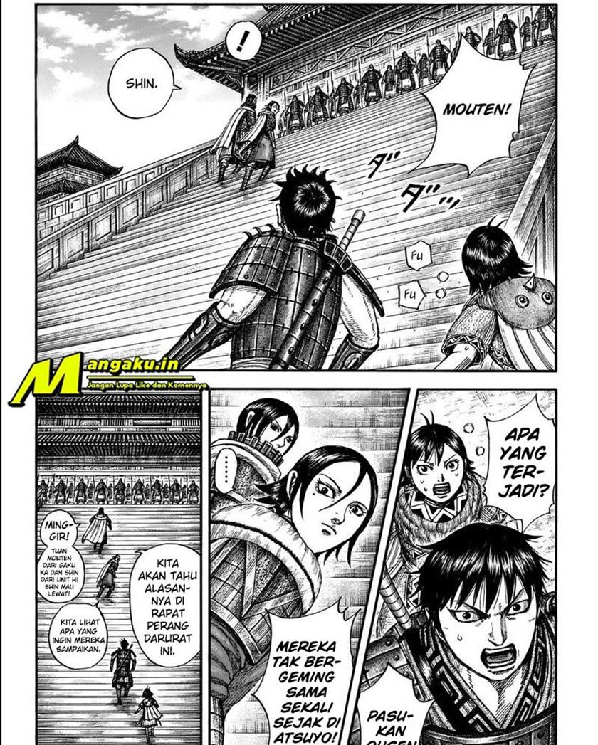 Kingdom Chapter 709 - halaman 3