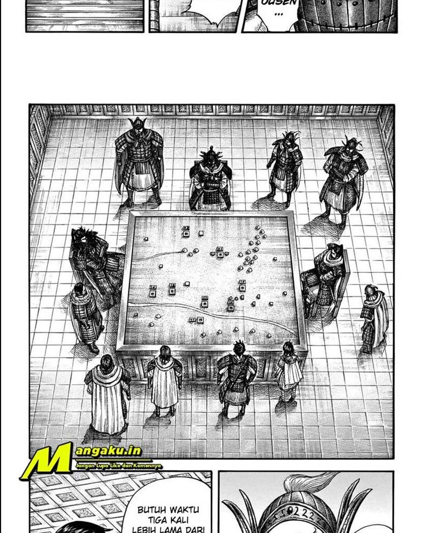 Kingdom Chapter 709 - halaman 4