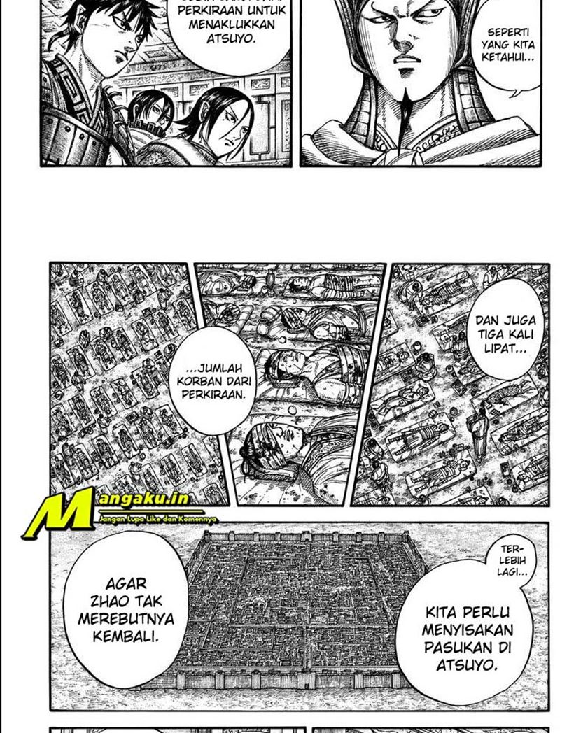Kingdom Chapter 709 - halaman 5