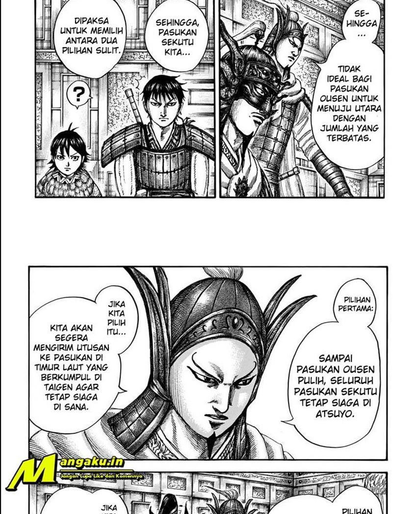 Kingdom Chapter 709 - halaman 6