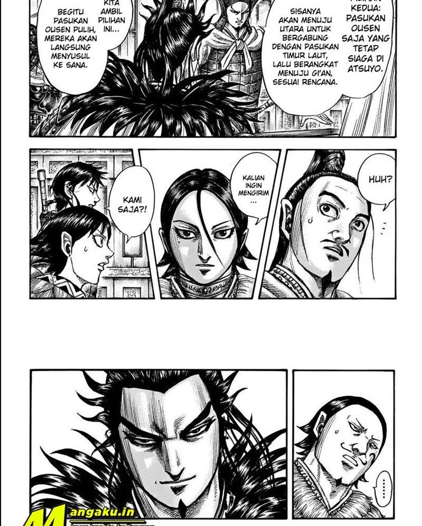 Kingdom Chapter 709 - halaman 7
