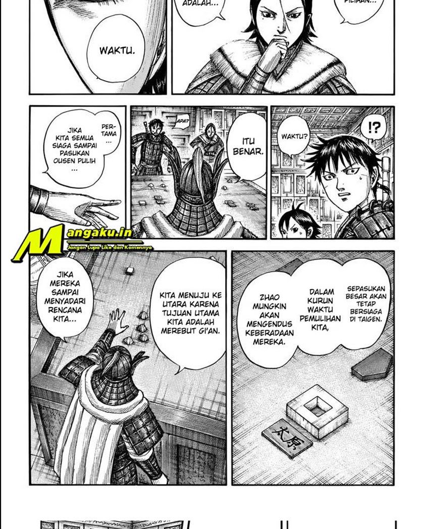 Kingdom Chapter 709 - halaman 9