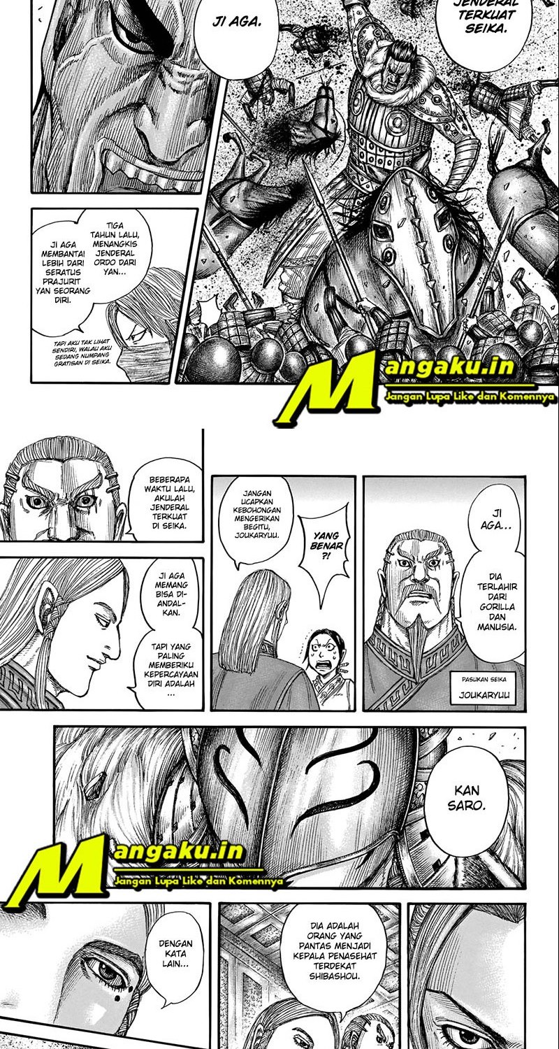 Kingdom Chapter 710 - halaman 10