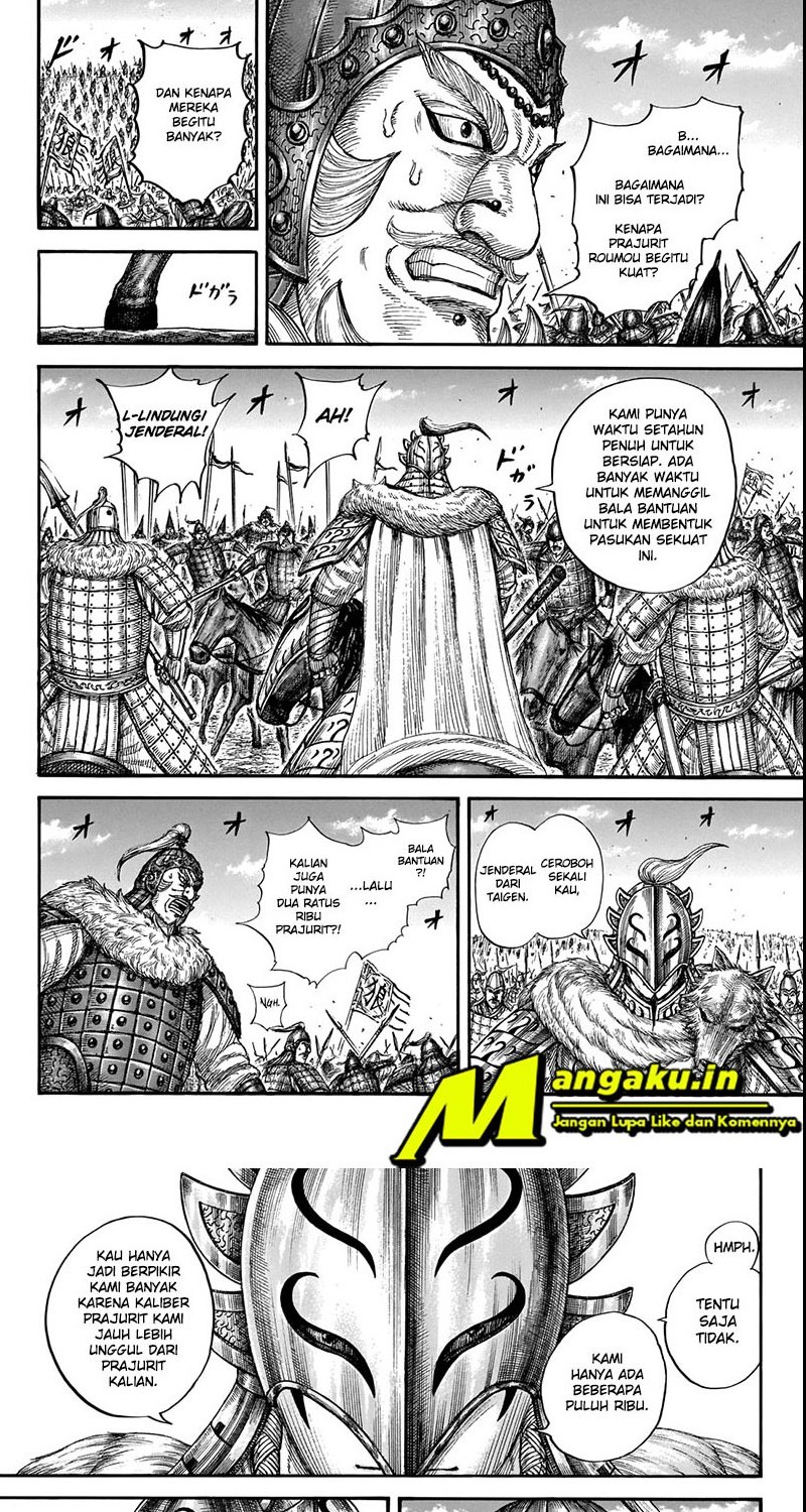 Kingdom Chapter 710 - halaman 13