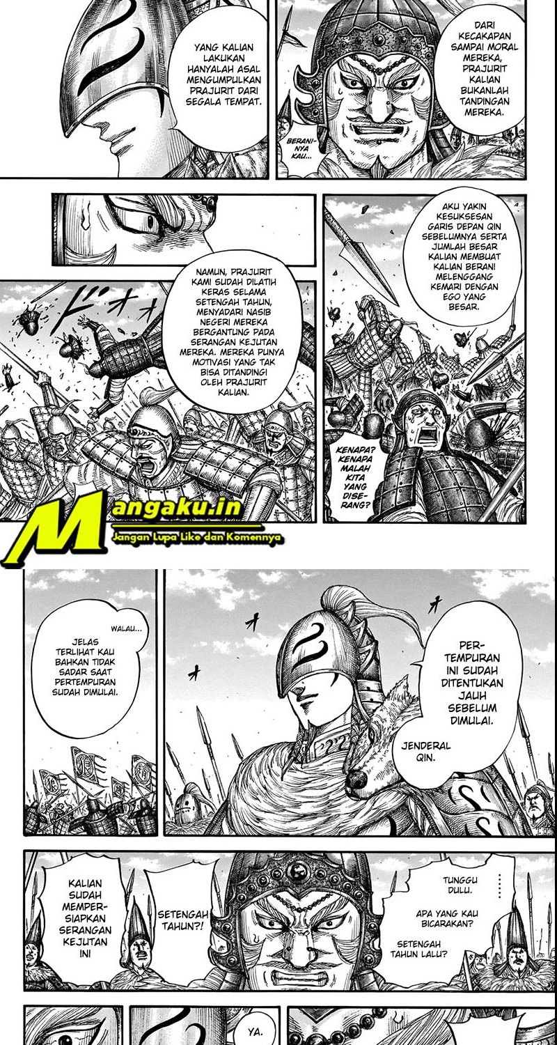 Kingdom Chapter 710 - halaman 14