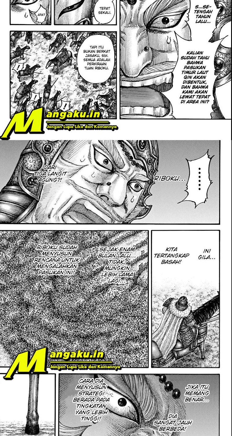 Kingdom Chapter 710 - halaman 15