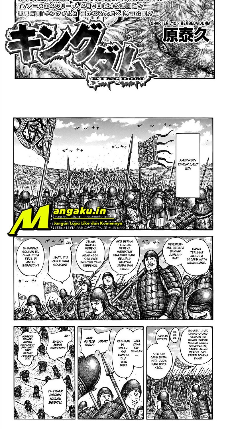 Kingdom Chapter 710 - halaman 2