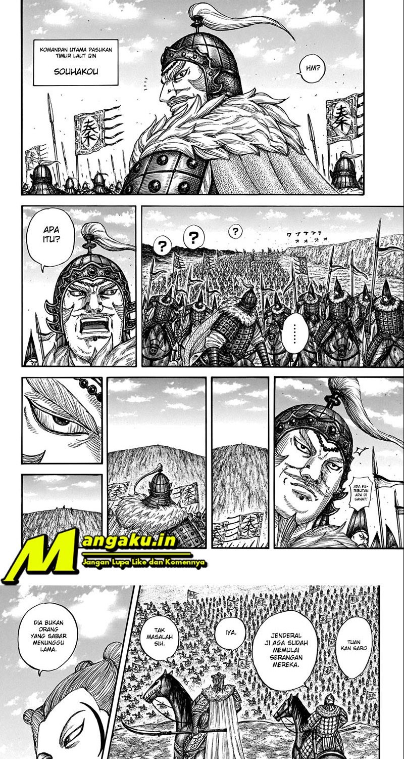 Kingdom Chapter 710 - halaman 5