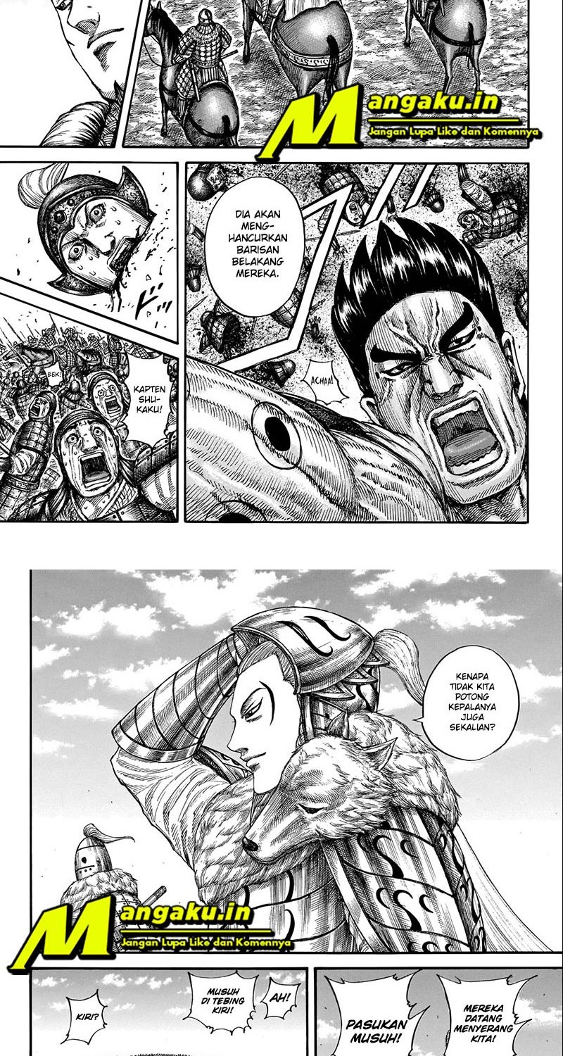 Kingdom Chapter 710 - halaman 6