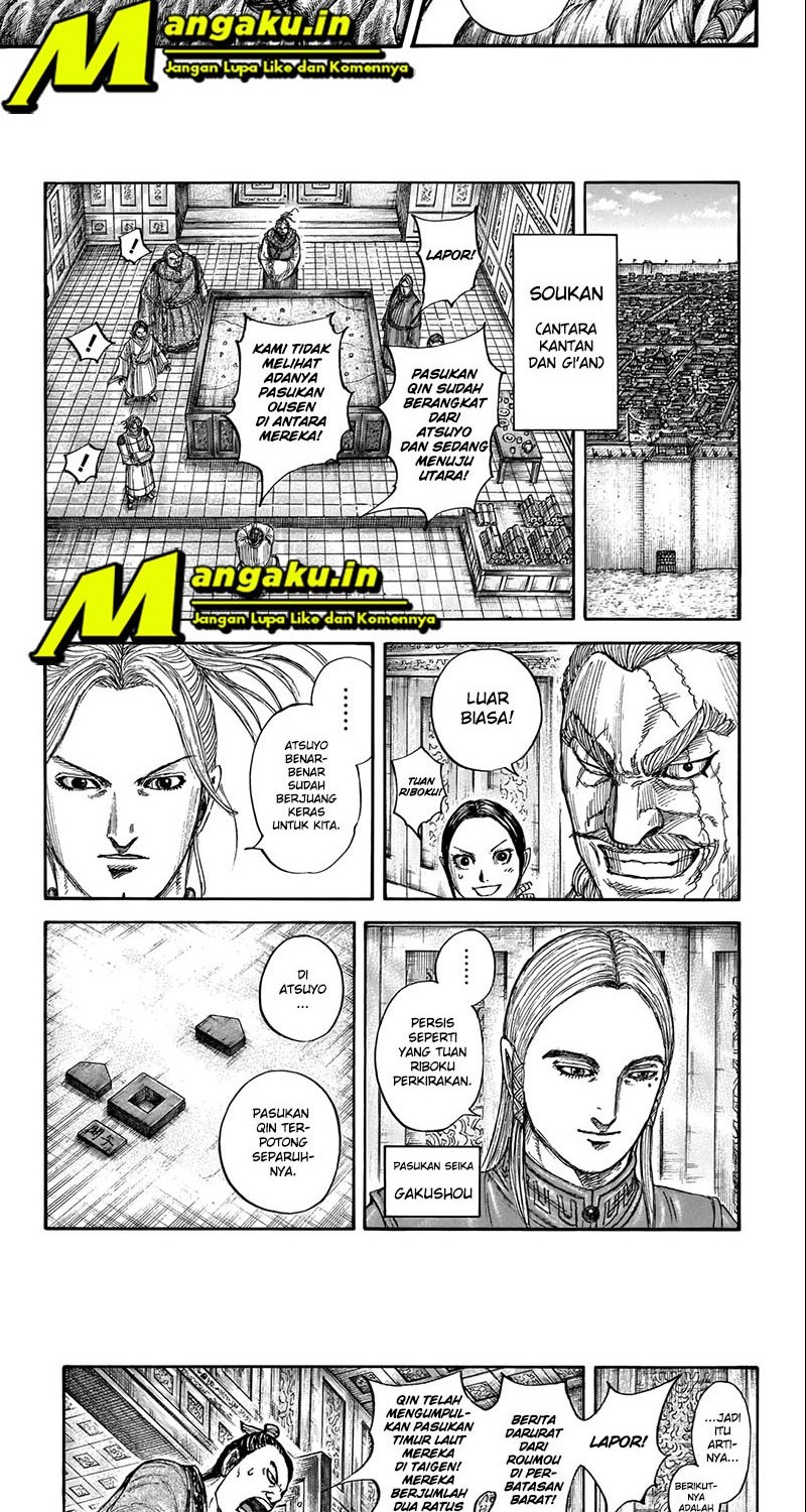 Kingdom Chapter 710 - halaman 8