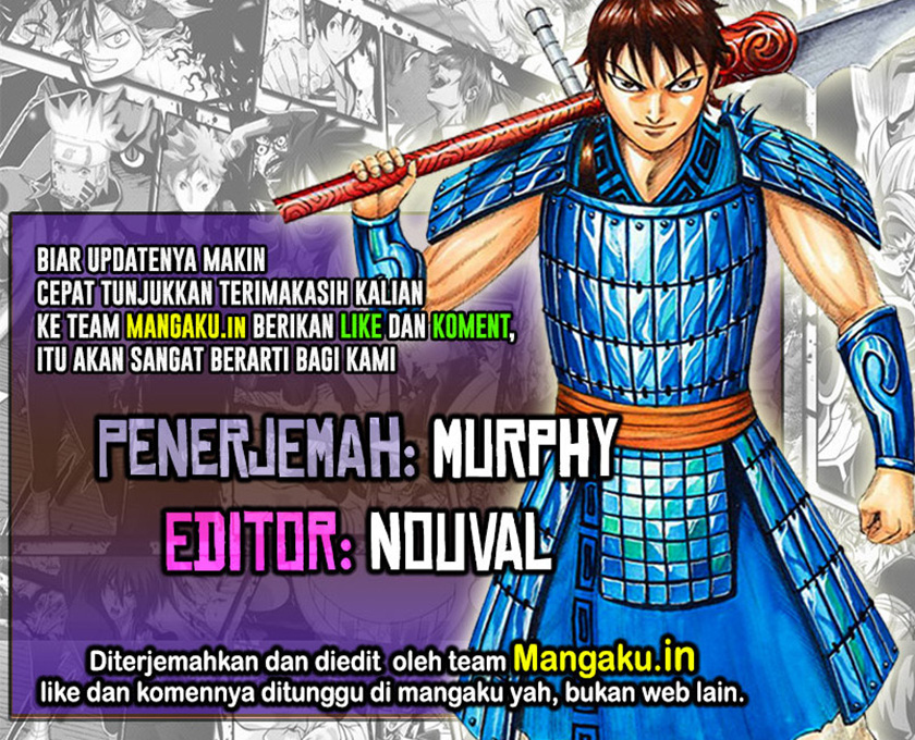 Kingdom Chapter 711 - halaman 1