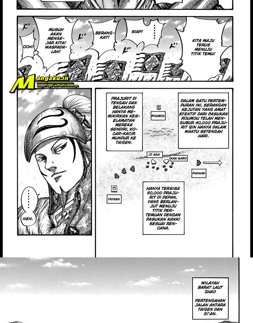 Kingdom Chapter 711 - halaman 10