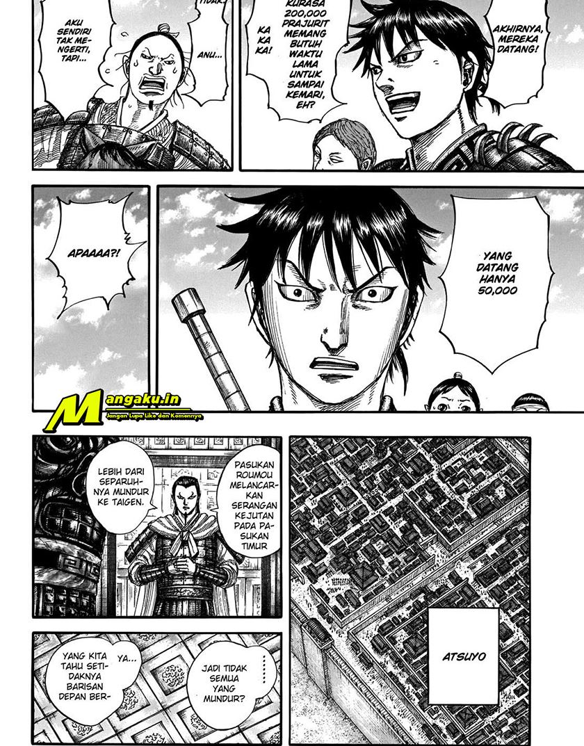 Kingdom Chapter 711 - halaman 12