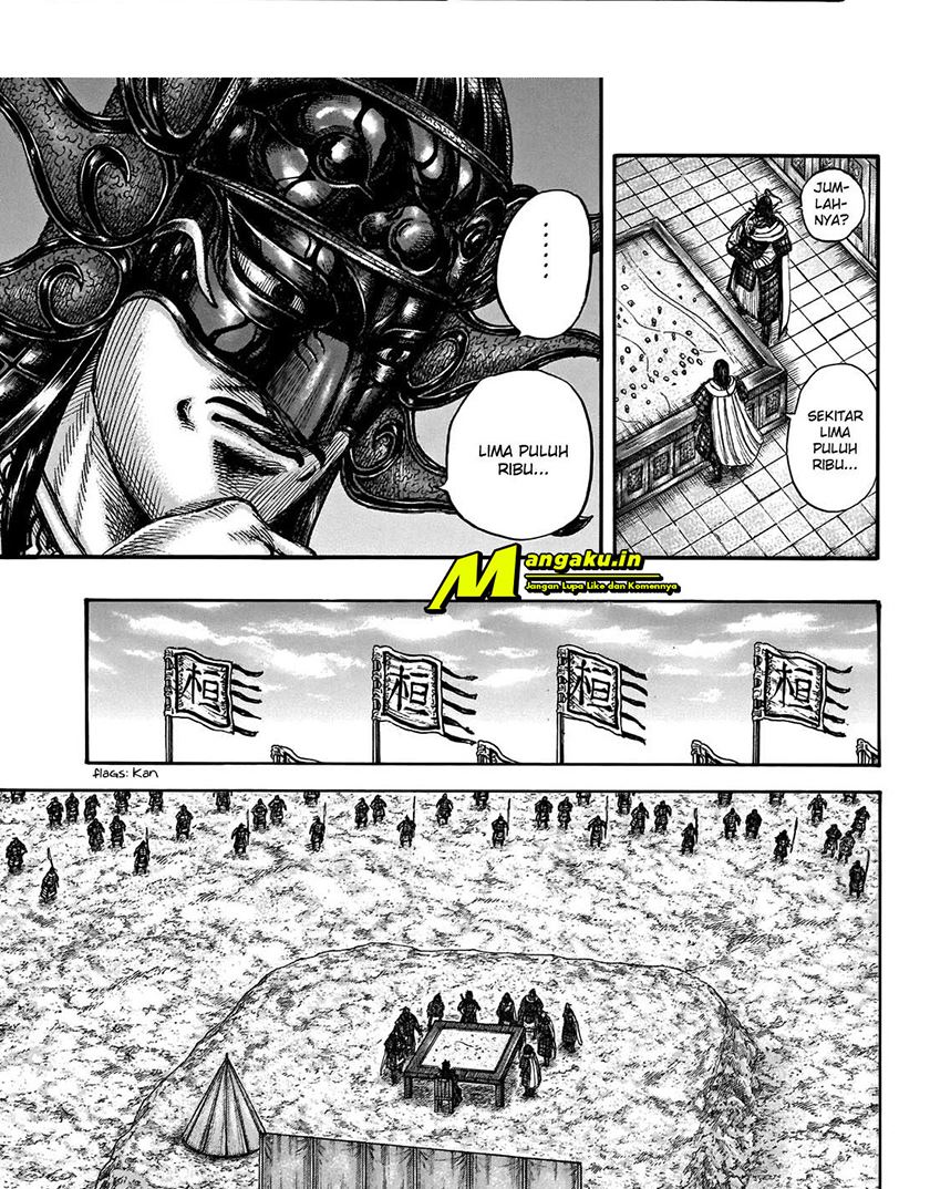 Kingdom Chapter 711 - halaman 13