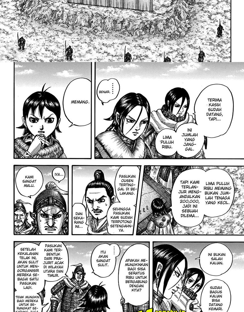 Kingdom Chapter 711 - halaman 14