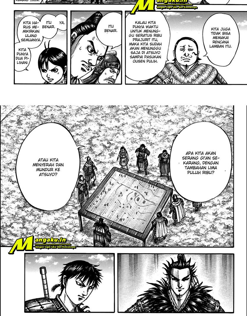 Kingdom Chapter 711 - halaman 15