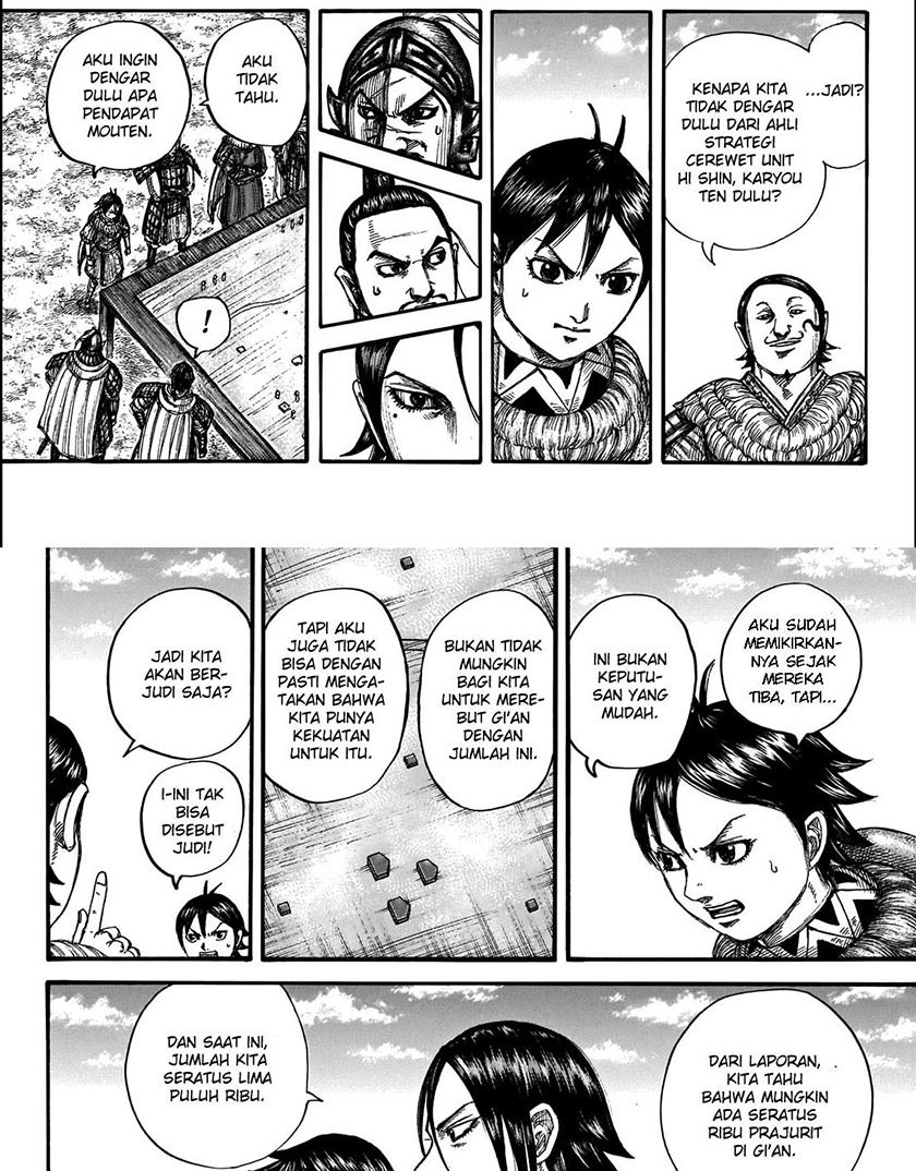 Kingdom Chapter 711 - halaman 16