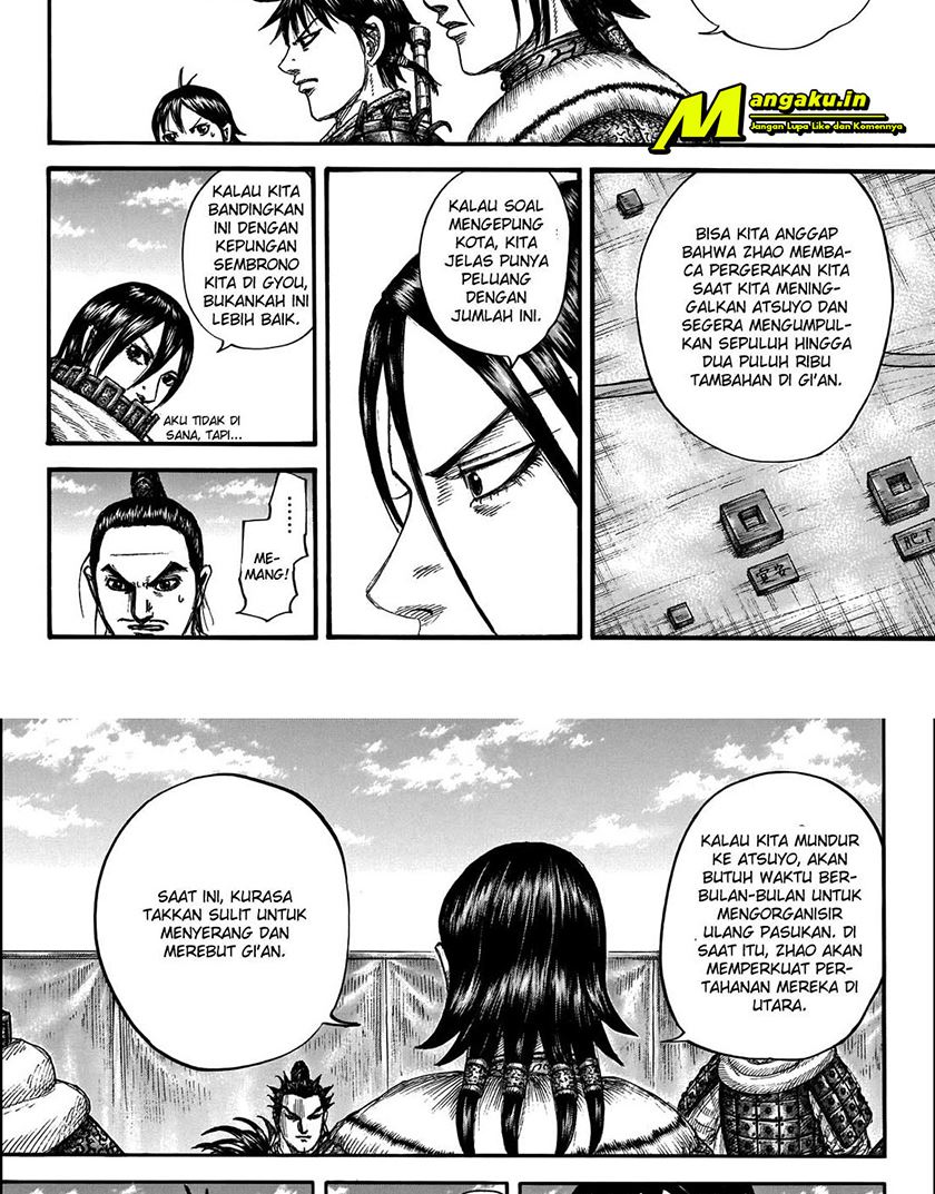Kingdom Chapter 711 - halaman 17
