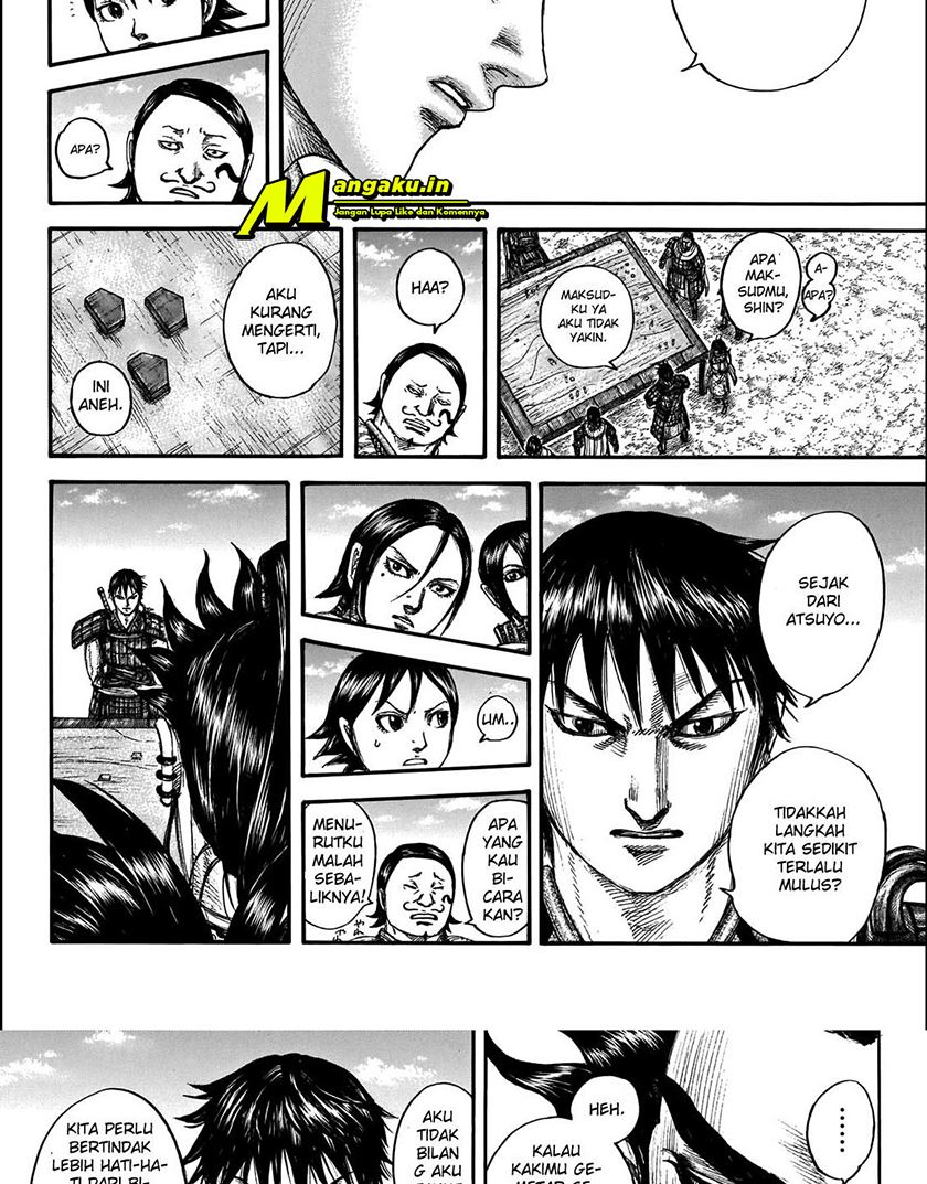 Kingdom Chapter 711 - halaman 19