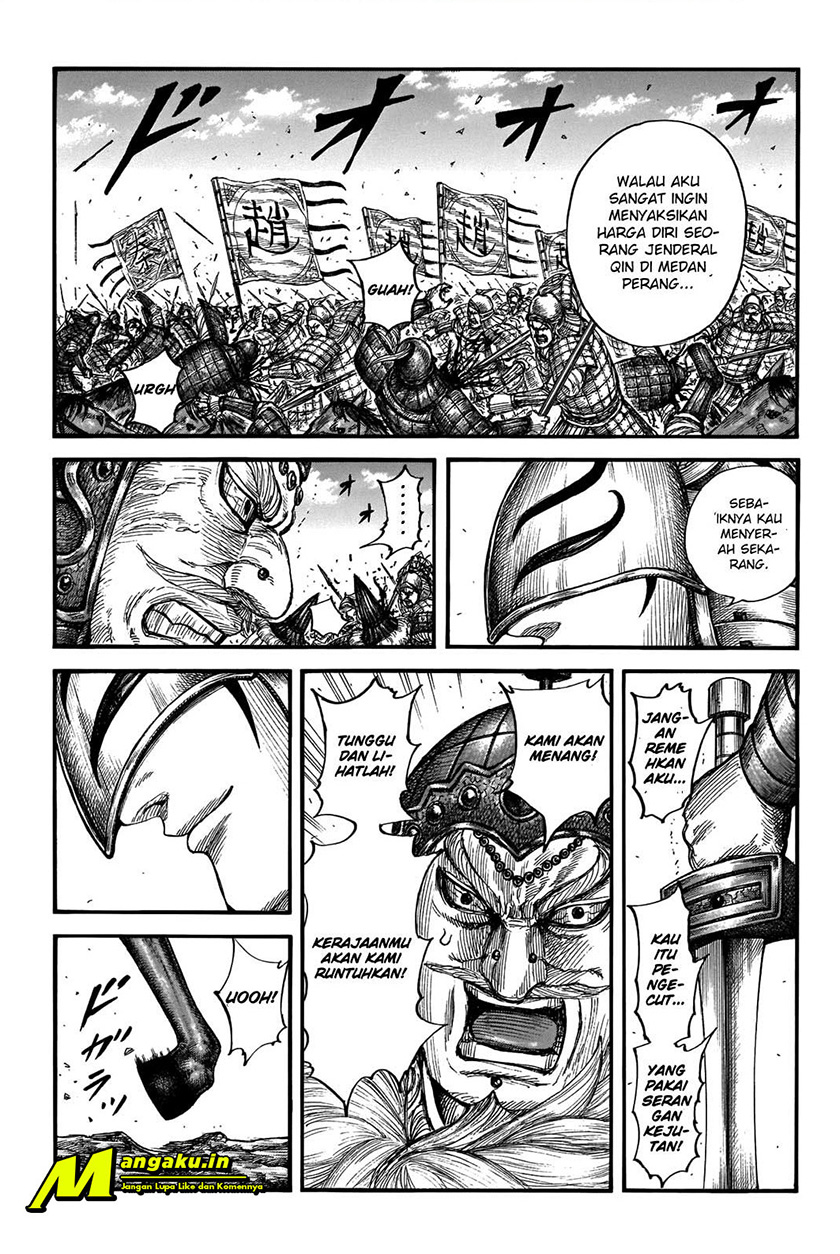 Kingdom Chapter 711 - halaman 2