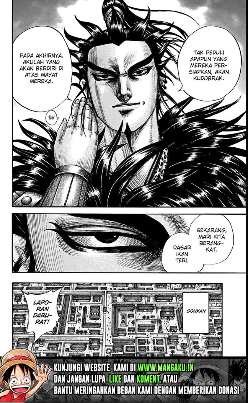 Kingdom Chapter 711 - halaman 21