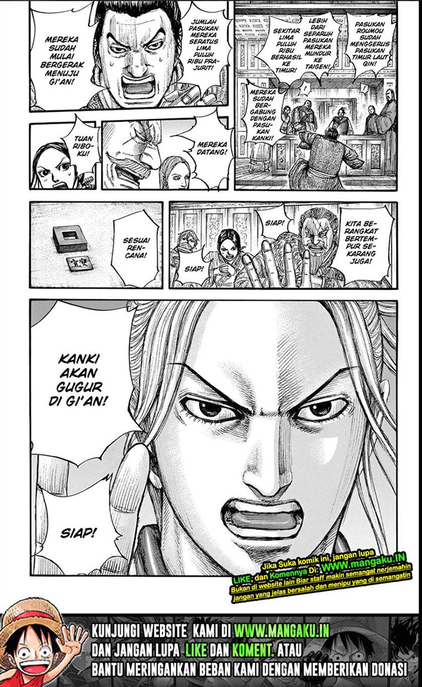 Kingdom Chapter 711 - halaman 22