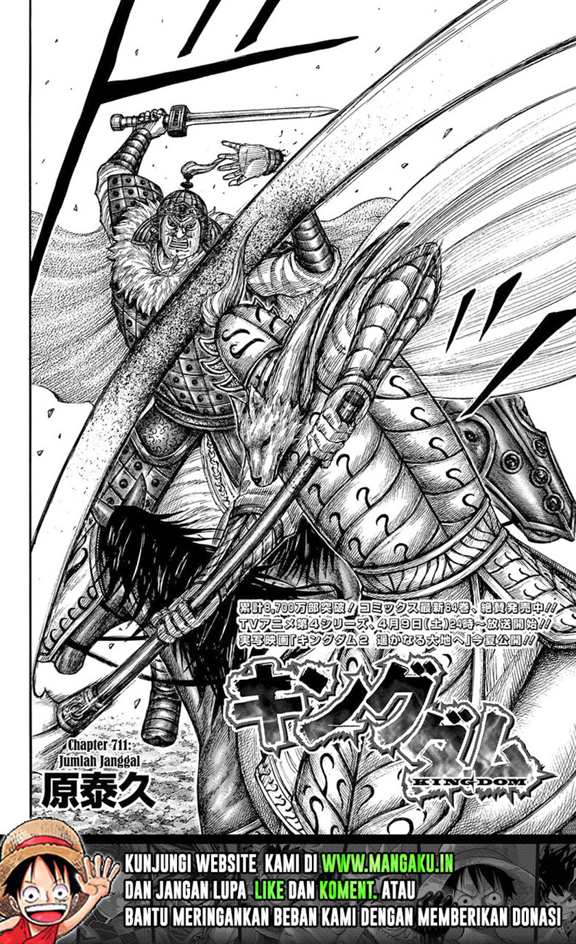 Kingdom Chapter 711 - halaman 3