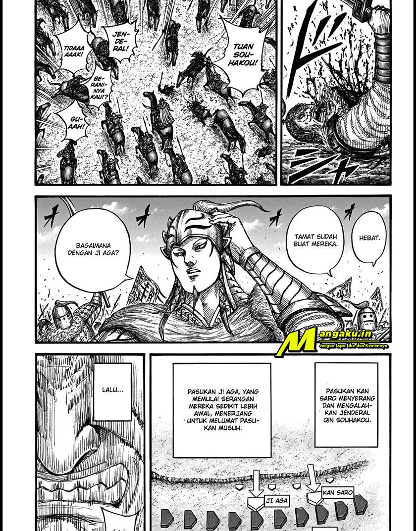 Kingdom Chapter 711 - halaman 4