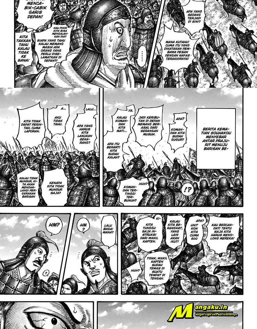Kingdom Chapter 711 - halaman 6