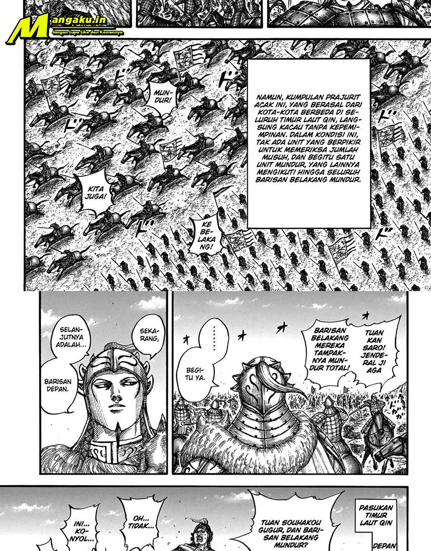 Kingdom Chapter 711 - halaman 8