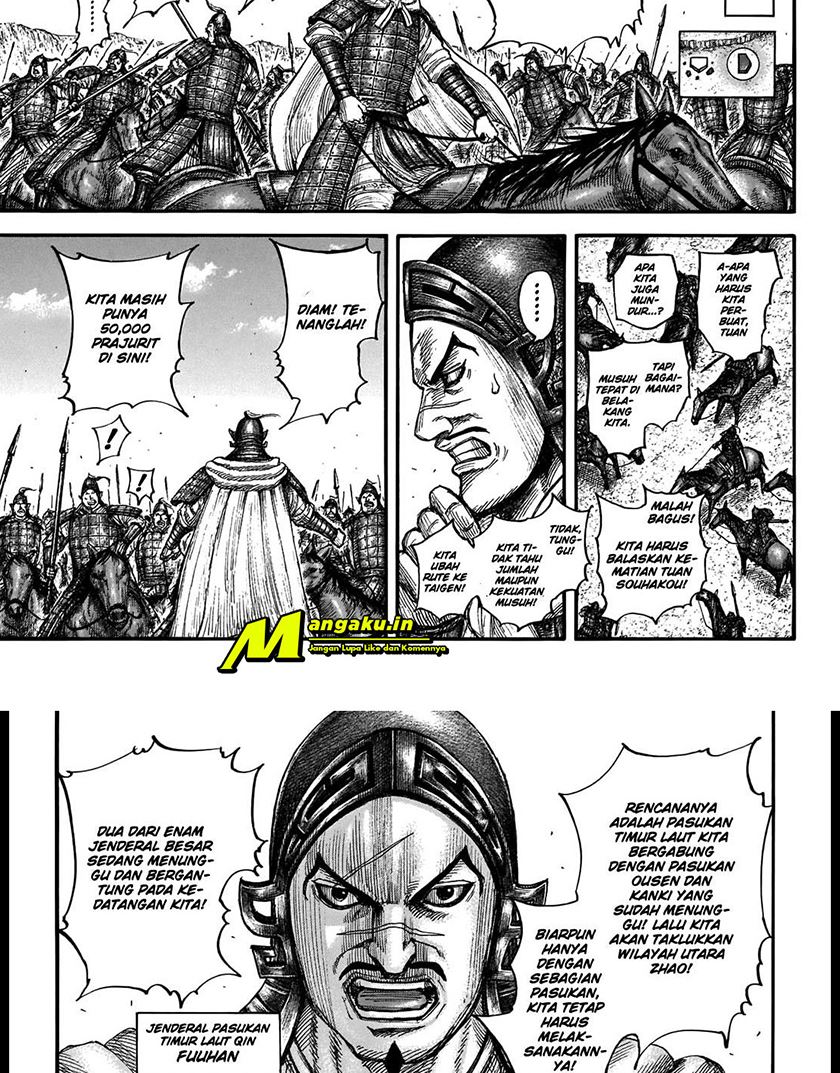 Kingdom Chapter 711 - halaman 9