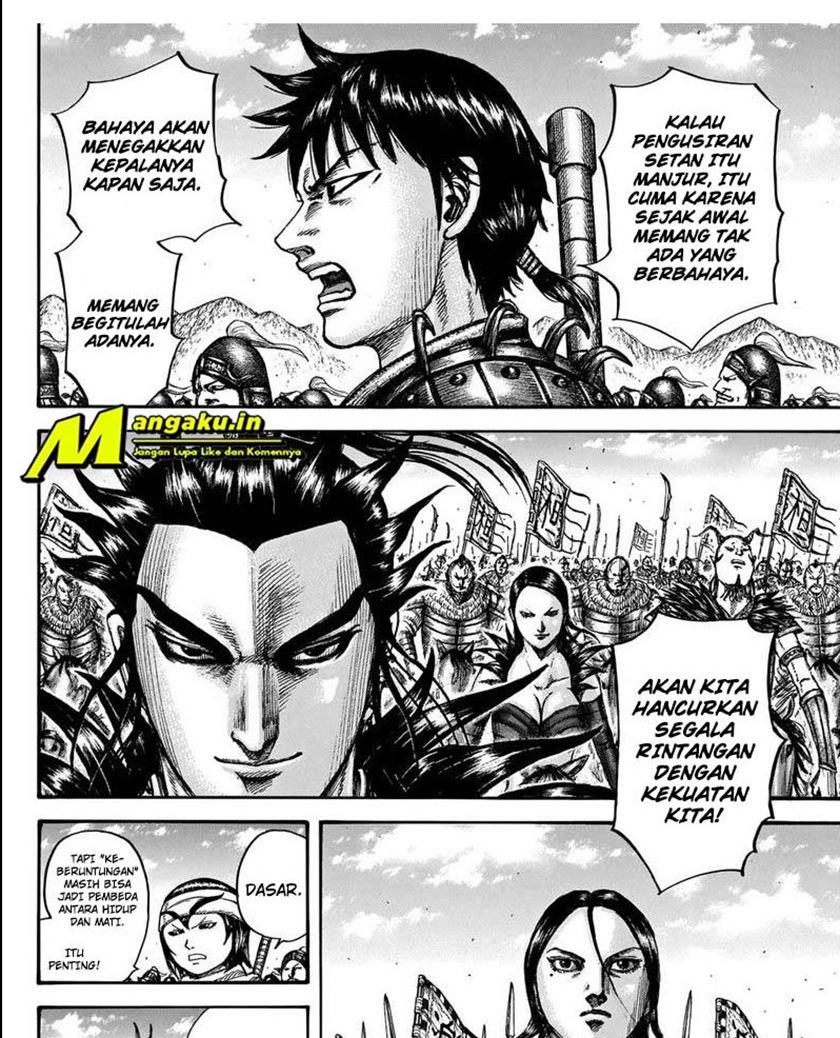 Kingdom Chapter 712 - halaman 10