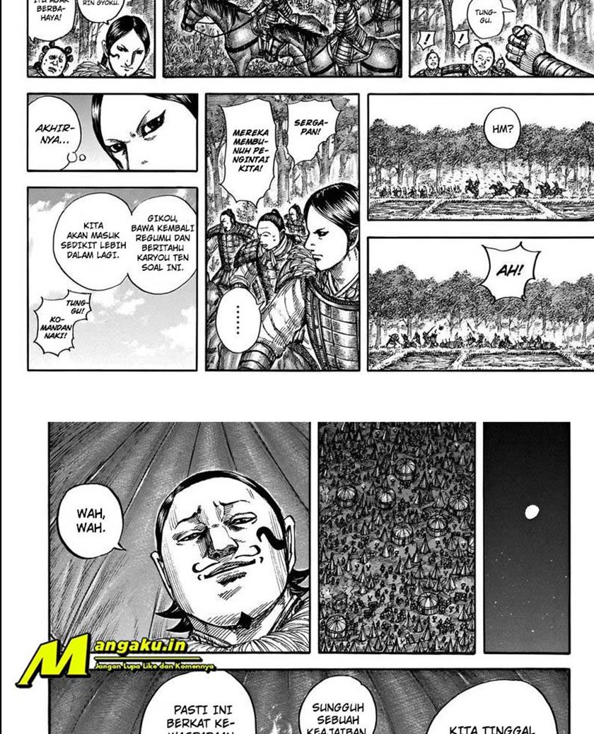 Kingdom Chapter 712 - halaman 13