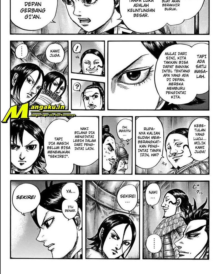 Kingdom Chapter 712 - halaman 15