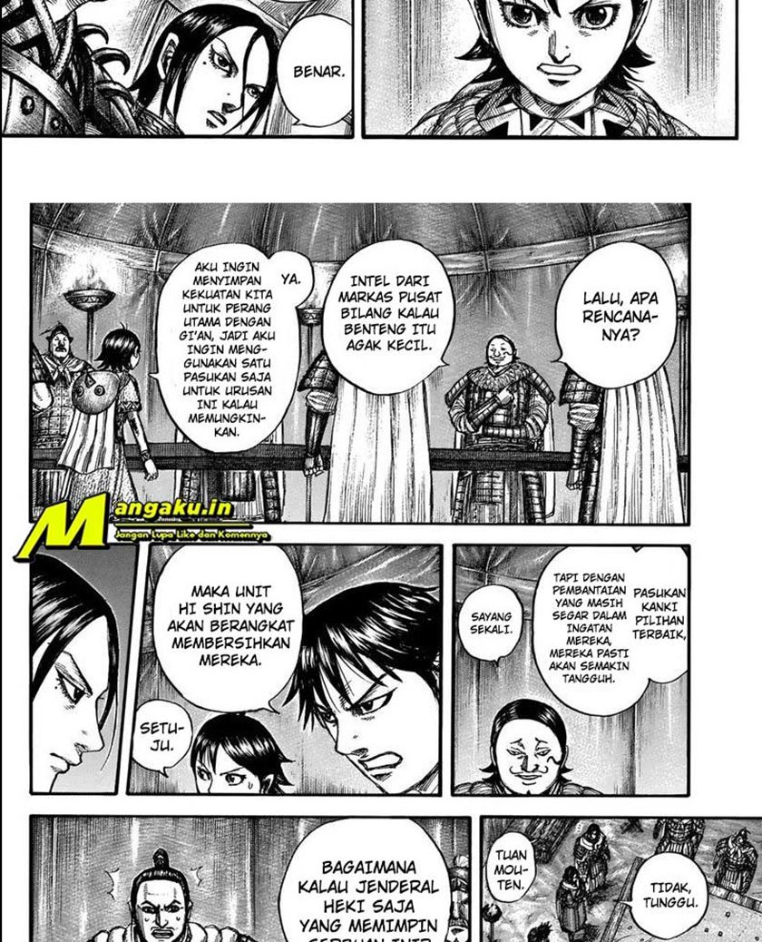 Kingdom Chapter 712 - halaman 17