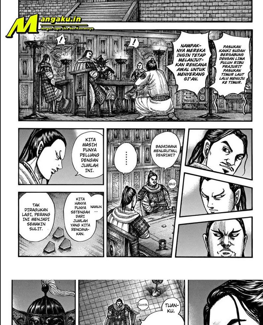 Kingdom Chapter 712 - halaman 2