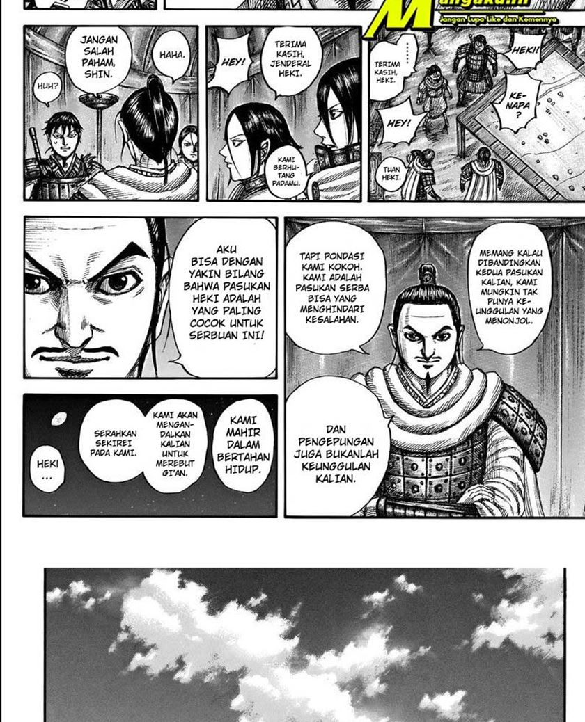 Kingdom Chapter 712 - halaman 20
