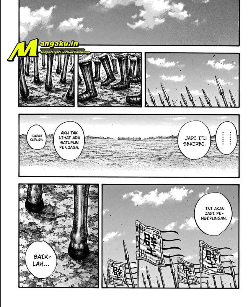 Kingdom Chapter 712 - halaman 21