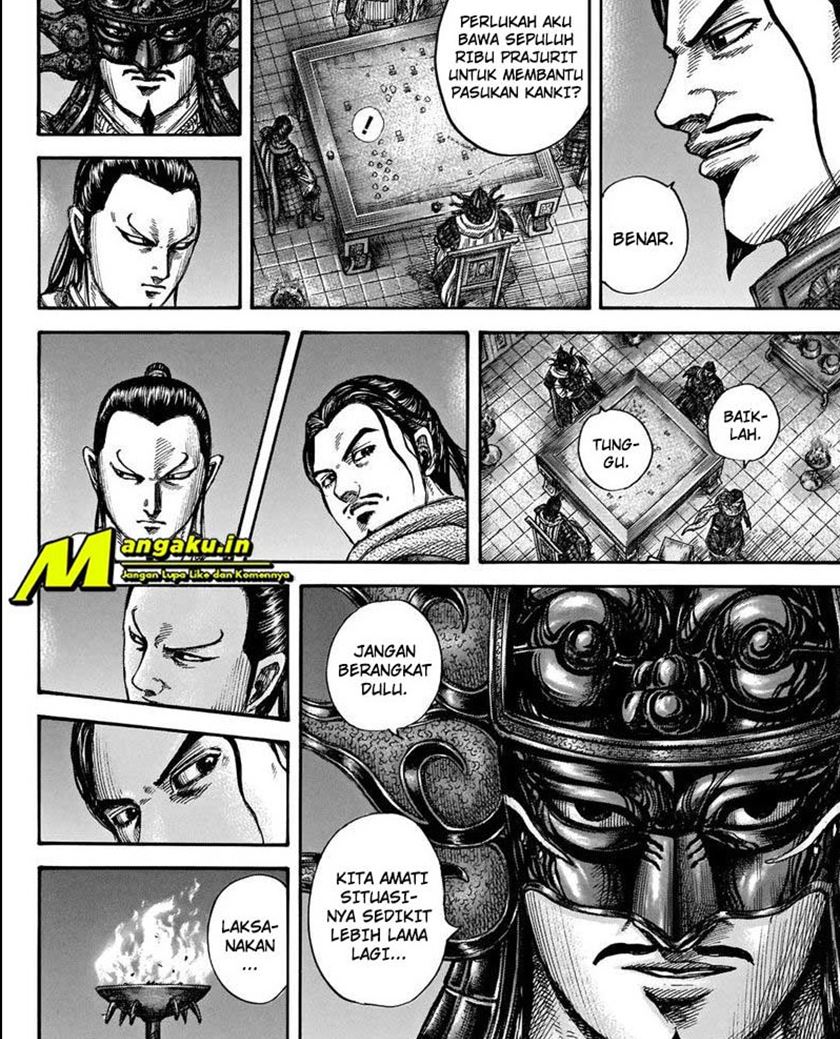 Kingdom Chapter 712 - halaman 3