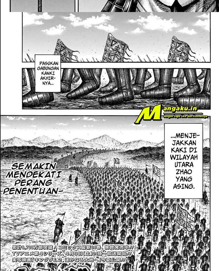 Kingdom Chapter 712 - halaman 4