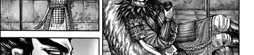 Kingdom Chapter 713 - halaman 12