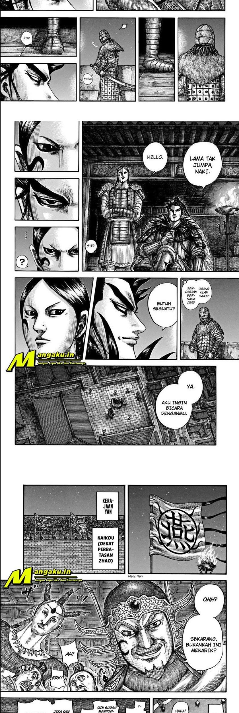 Kingdom Chapter 713 - halaman 13
