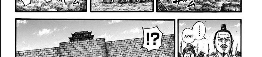 Kingdom Chapter 713 - halaman 2