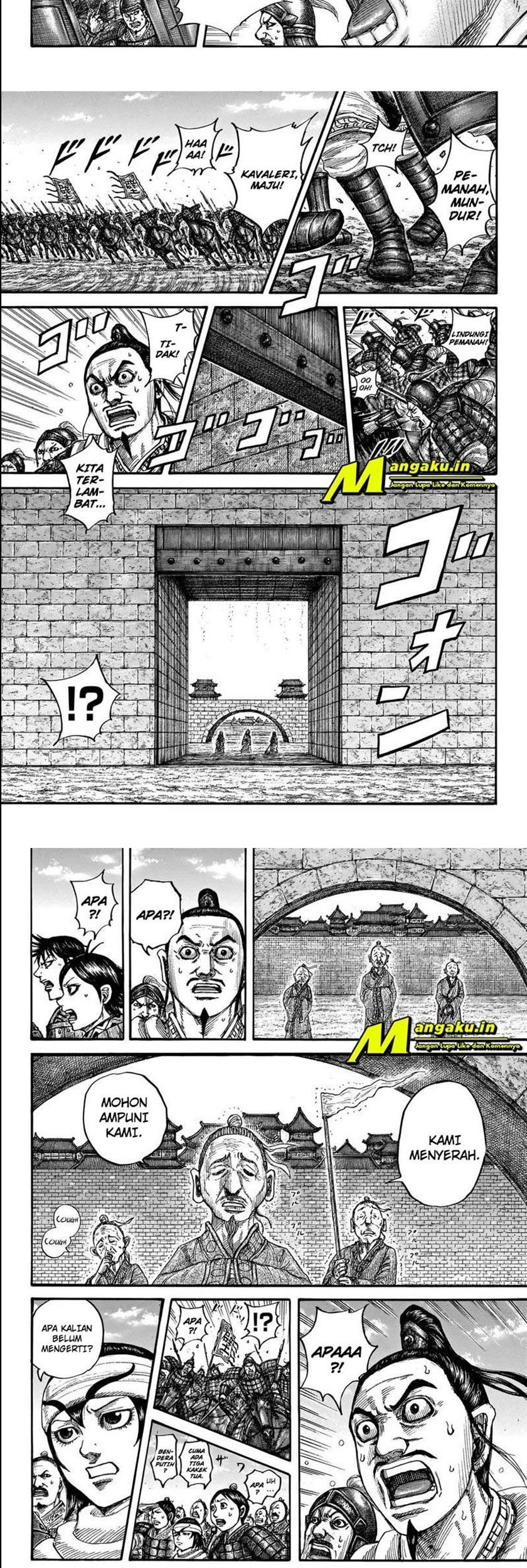Kingdom Chapter 713 - halaman 5