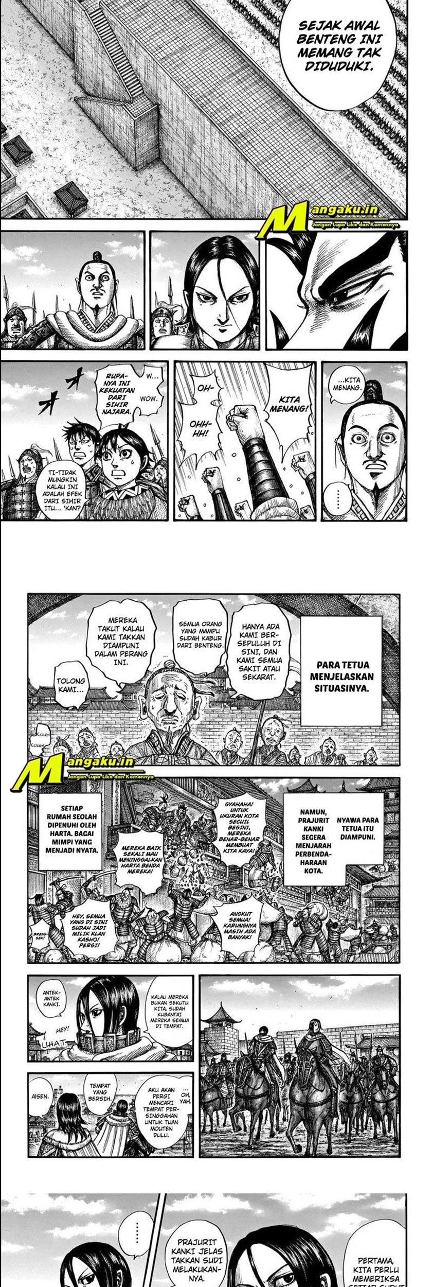 Kingdom Chapter 713 - halaman 7