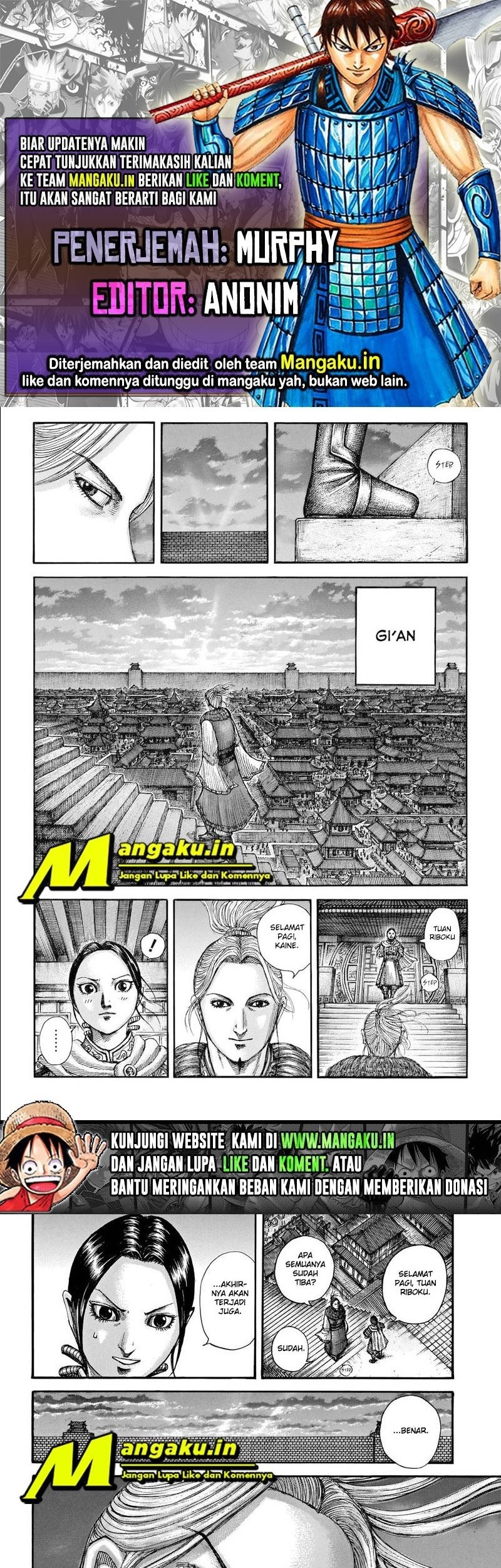 Kingdom Chapter 714 - halaman 1