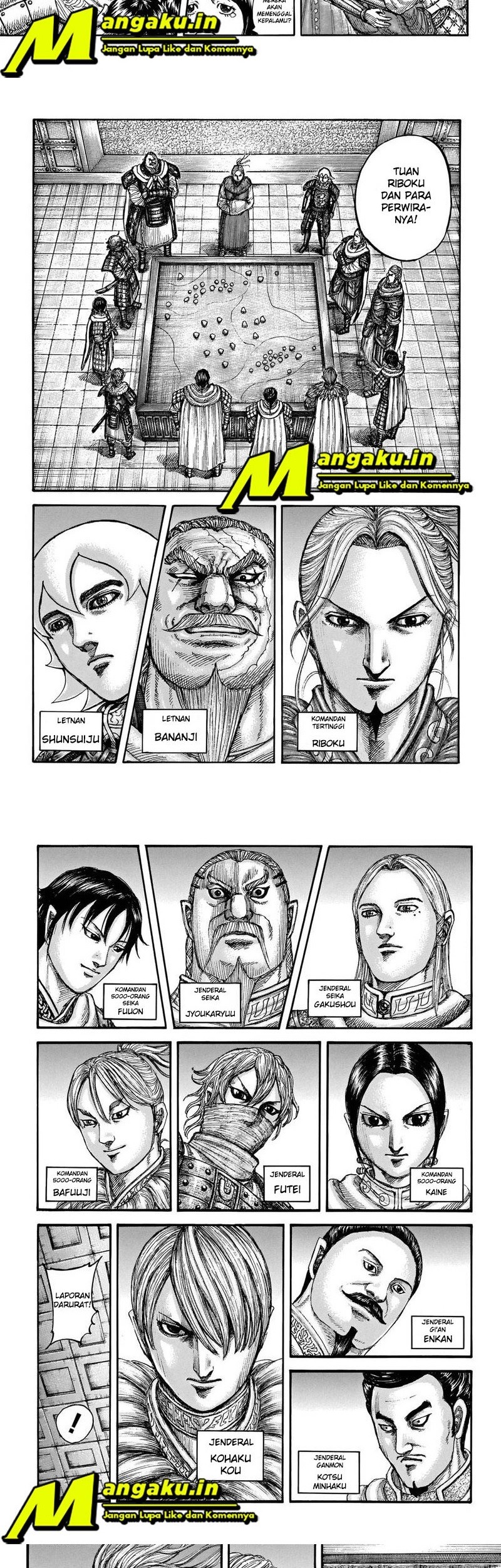 Kingdom Chapter 714 - halaman 3