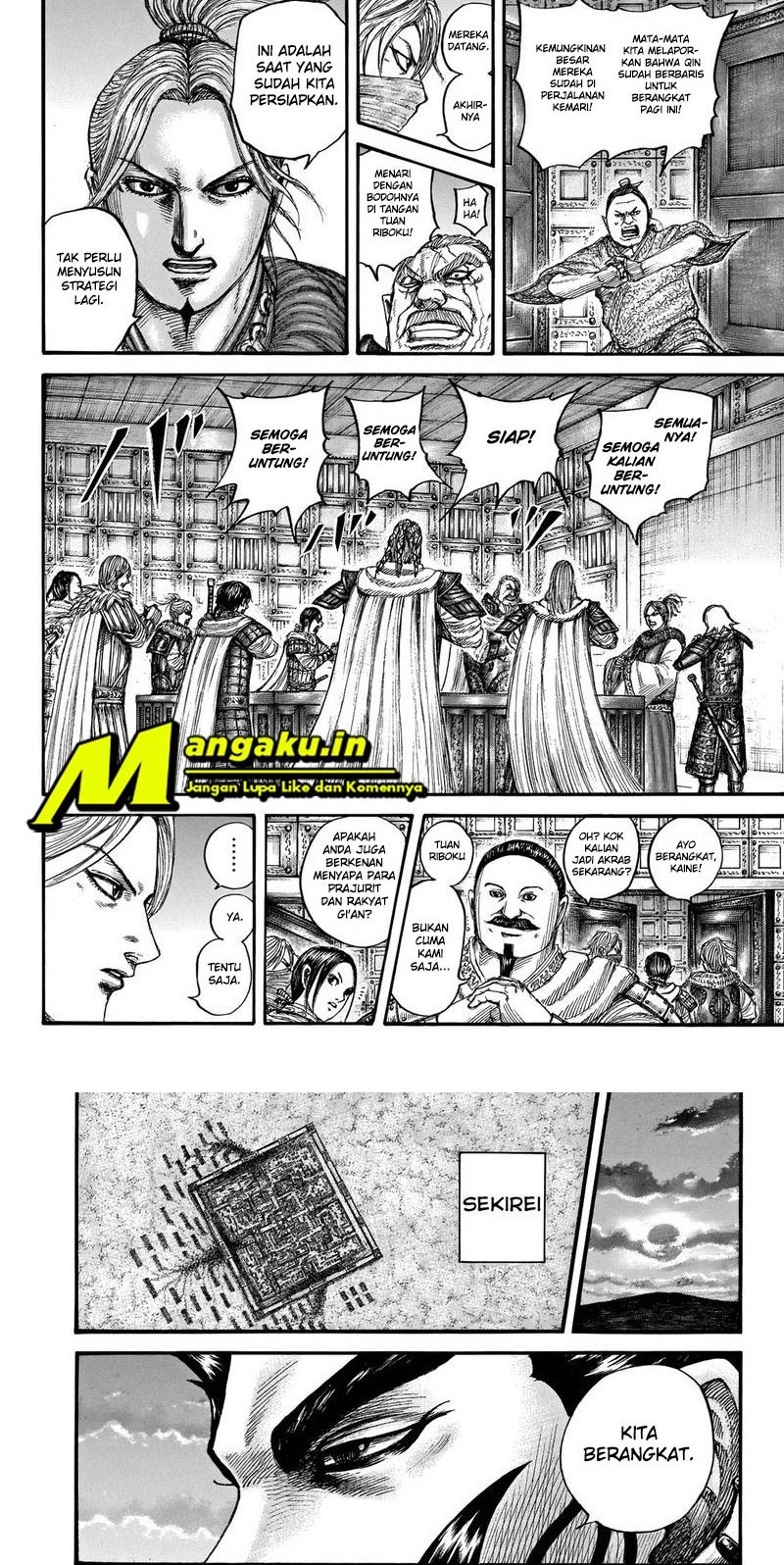 Kingdom Chapter 714 - halaman 4