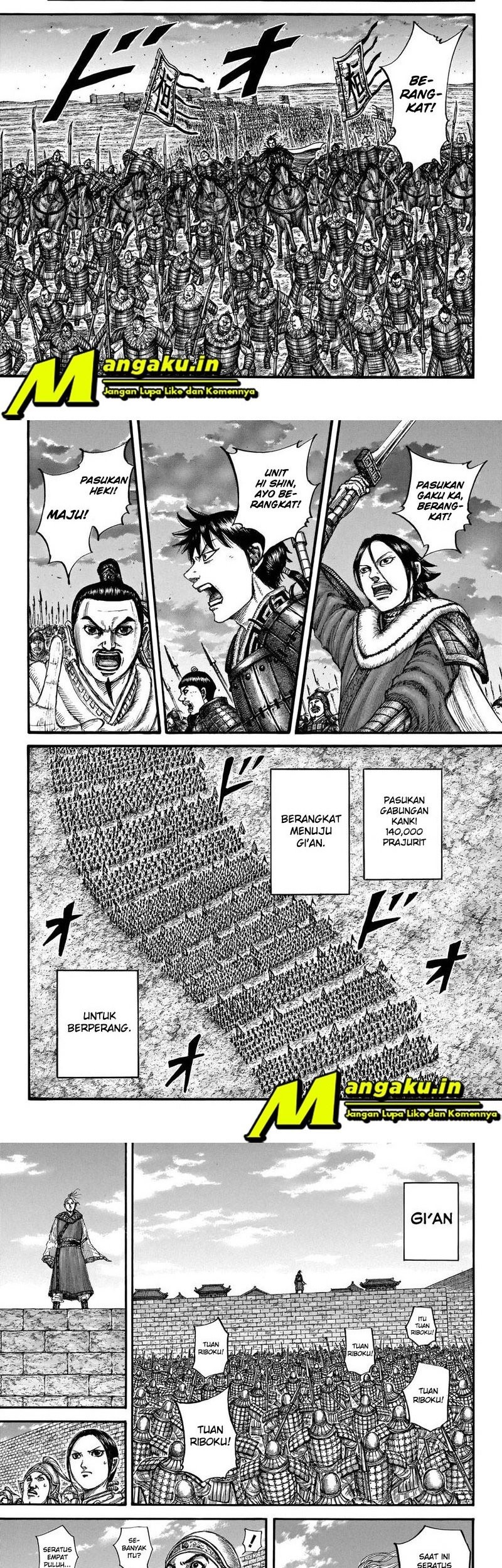 Kingdom Chapter 714 - halaman 5